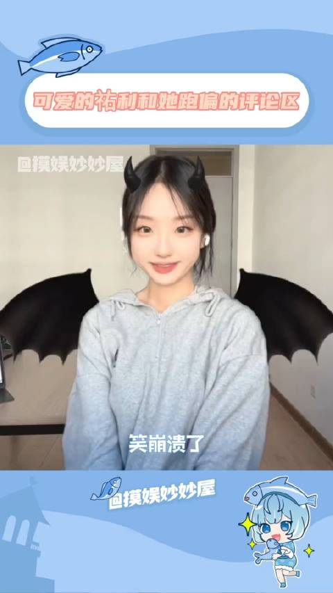 中国人不骗韩国人网友怎么这么喜欢为难人