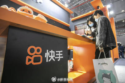 消息称快手首席音视频架构师离职