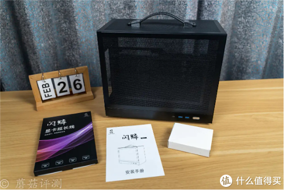 适配280一体水可以轻松按住13700k处理器闪鳞s500v2黑色mesh手提itx