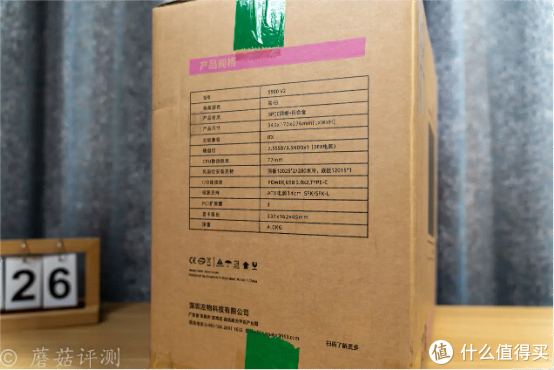 适配280一体水可以轻松按住13700k处理器闪鳞s500v2黑色mesh手提itx