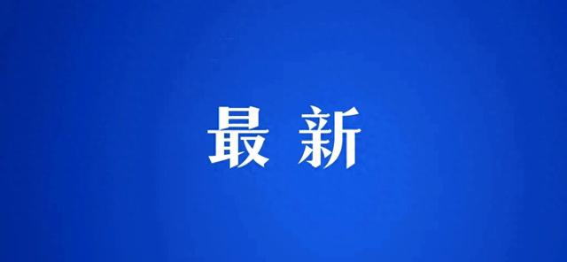 车管所打错字导致没法买保险如何解决回应来了