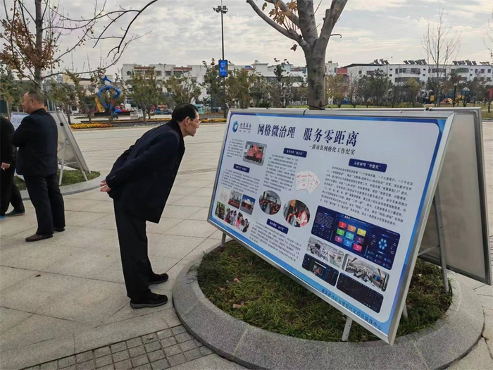 灌南县611名网格员:当好环境"啄木鸟" 啄出文明新气