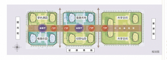 鹏欣漫城都荟住宅三期地块示意图