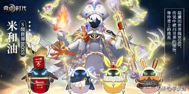 那么昨日,戏画(已关闭)母公司entergram官方宣布《晴