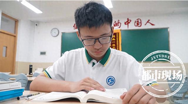 结果公布,来自江西南昌市复兴外国语学校的高一学生熊奕涵脱颖而出