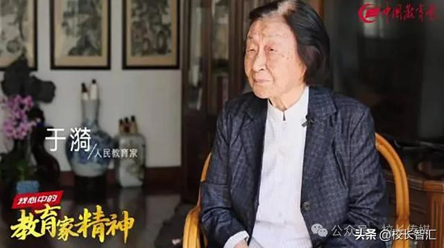 李忠林:我心中的教育家精神|教育家|李忠林_新浪新闻