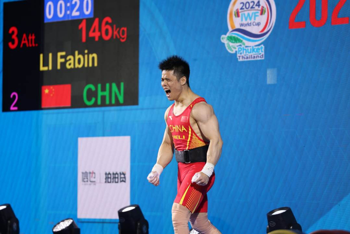 打破世界纪录,李发彬举重世界杯夺两金|李发彬|挺举|金牌_新浪新闻