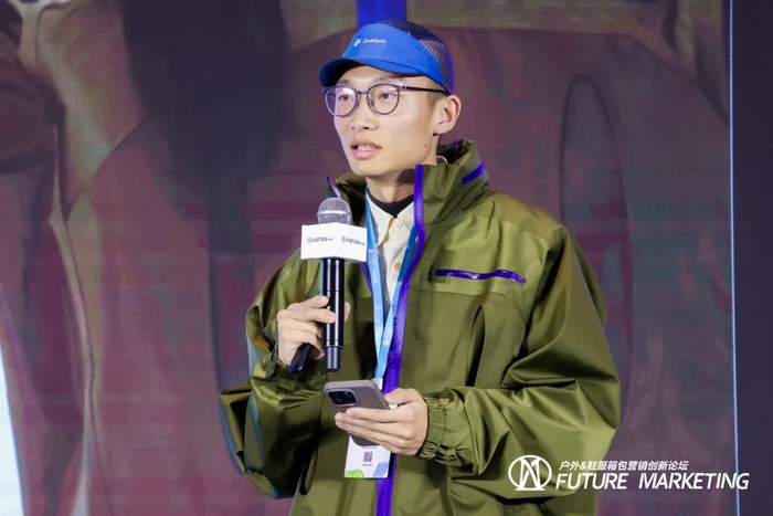 office h主理人洪泽玮office h主理人洪泽玮先生带来了「骚」户外的