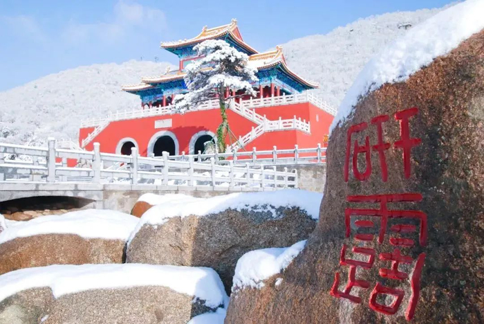 天津/北京62盘山,明日起新增旅游专线!