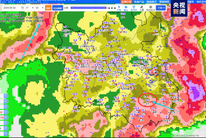 2013年以来首个强对流天气橙色预警!南昌暴雨致房屋坍塌,11人受伤!