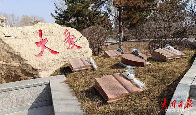 树葬、草坪葬、壁葬……关于生态葬你了解多少？|大同市|山西省|环保|公墓|逝者_新浪新闻