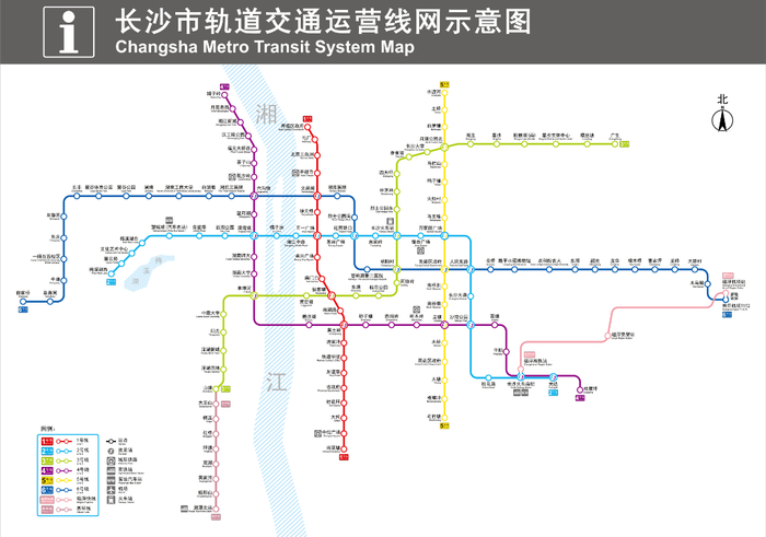 长沙市|地铁|公交_新浪新闻