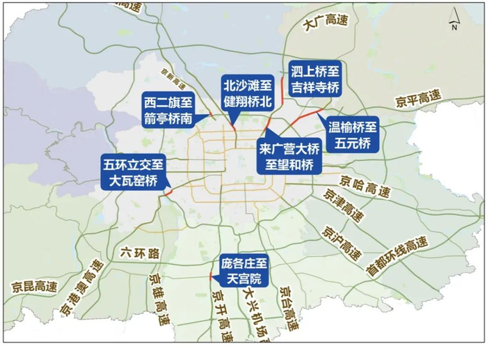 进出京高峰时段?这些路段易堵|晚高峰|高峰时段|路段_新浪新闻