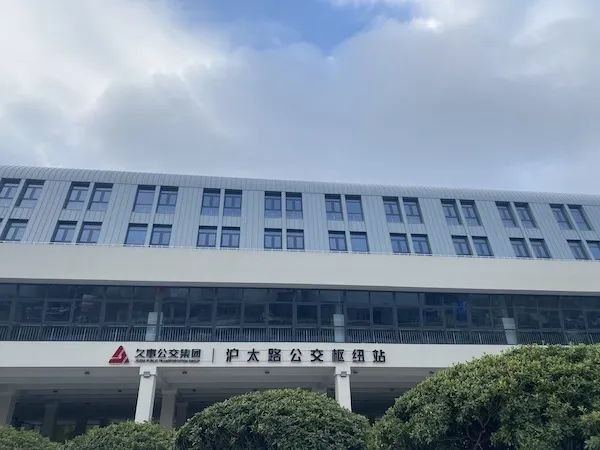 沪太公交枢纽站加盖大场镇社区服务中心项目有新进展→|大场镇|社区