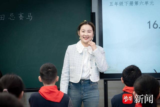 六所小学作主题分享六节主题研究课齐开长三角城市群