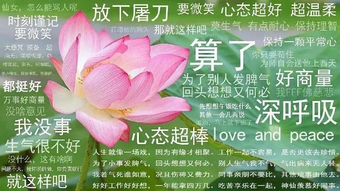 腾讯紧急回应|腾讯|手游|官方_新浪新闻