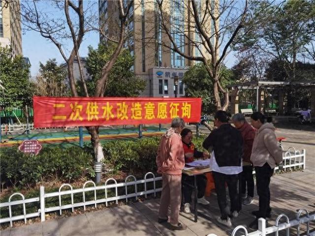 杭州市上城区笕桥街道：做好民意调查 放心水进家门