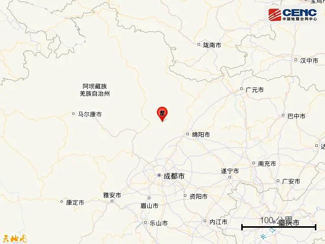 刚刚四川阿坝州发生地震