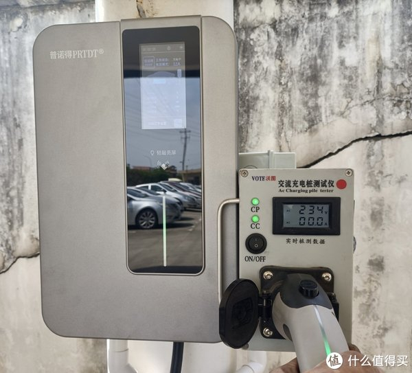 奥迪q4e-tron充电桩安装流程,电表申请步骤,充电桩功率选择|普诺|电表