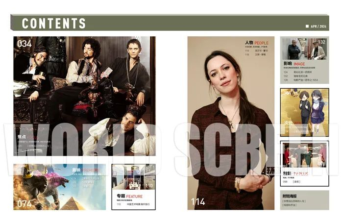 奥斯卡|政权_新浪新闻