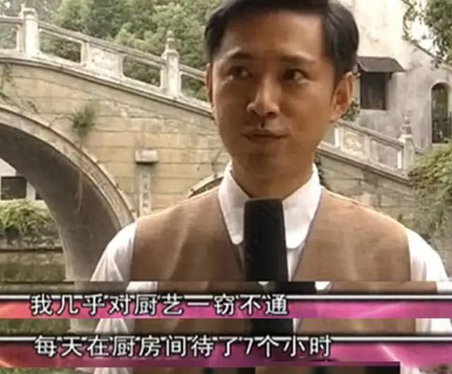凭情深深雨蒙蒙尔豪爆红25岁为女友放弃表演如今22年过去才知女友竟是