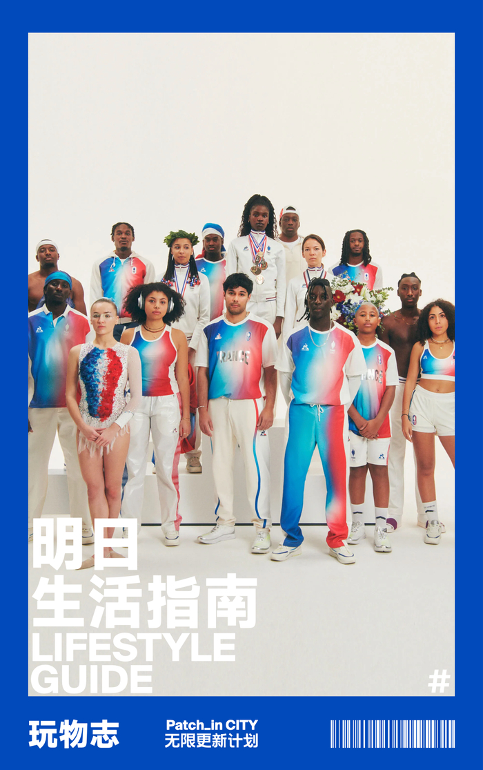 法国也太敢说了吧|pigalle_新浪新闻