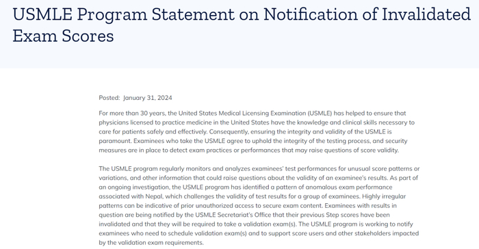 美国医师执照考试（USMLE）官网发布声明，称部分学生考试成绩无效。图源/USMLE