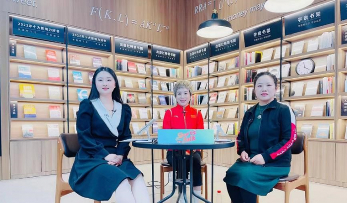 新网银行直播间揭秘:中国首位滑雪世界冠军郭丹丹的冰雪人生|郭丹丹