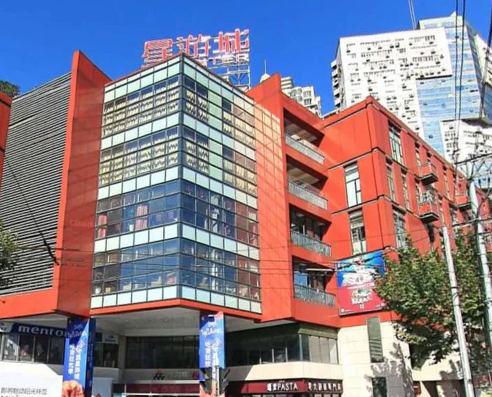 徐家汇星游城宣布停业改造!