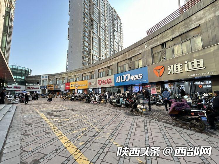 西安南郊一电动车销售区域