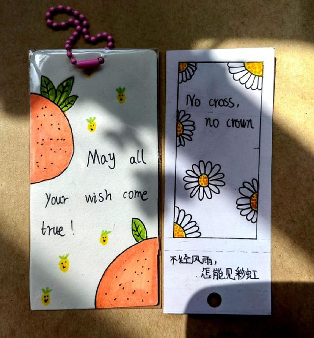 成长悦自己——浐灞三十三小英语主题活动月纪实|英语|活动月|书签