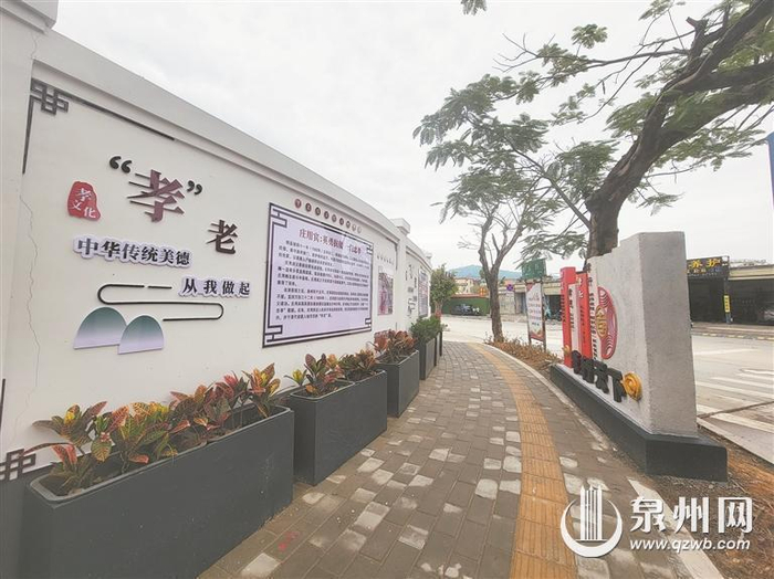 气清景明 感思孝道|孝道|布景|围墙_新浪新闻