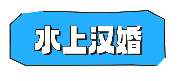 四月精彩活动预告~|荷兰|花海|郁金香_新浪新闻
