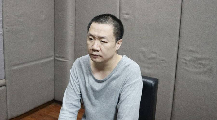 四川米易白马工业投资有限公司原副经理彭毅接受审查调查.