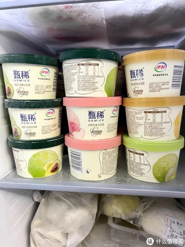 伊利鹿晗推荐甄稀四联杯90g4香草黑巧燕麦奶香牛油果白桃冰淇淋