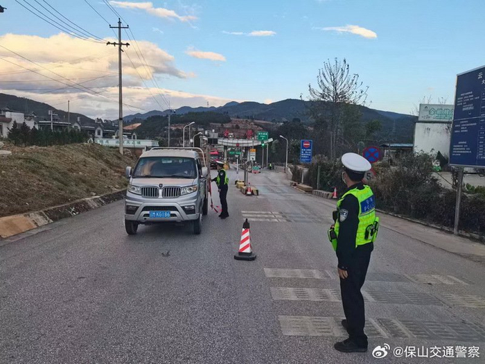 保山交警"四力齐发"加强春季公路交通安全专项整治行动|保山市|交通