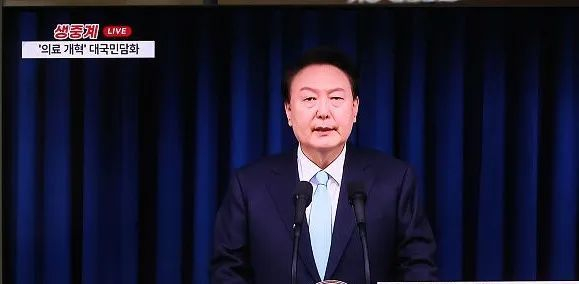 尹锡悦就韩国医疗界集体罢诊道歉|尹锡悦|韩国|医疗界_新浪新闻