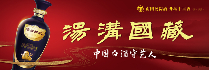 严重可致命已进入高发季