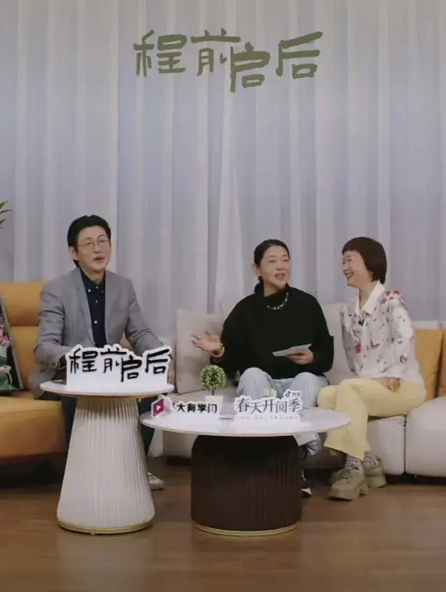 他与江西有缘!|程前|王雪纯|主持人_新浪新闻