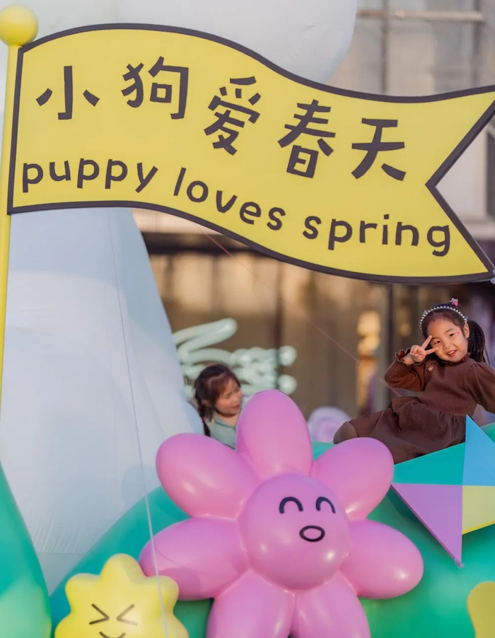 一年四季,只有春天的到来,让人迫切的想要走出家门,到户外去撒野.