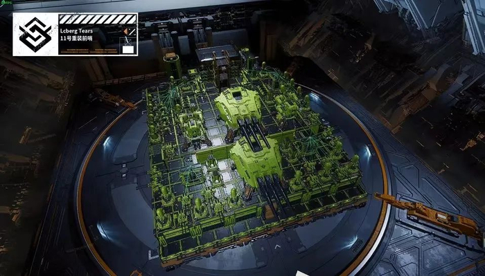 图源贴吧@Oo不堪浮华o