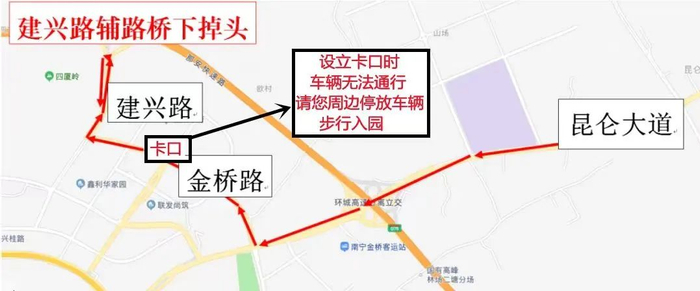 交警直播间丨佛子岭,四厦岭,马岭公墓等墓园清明祭扫
