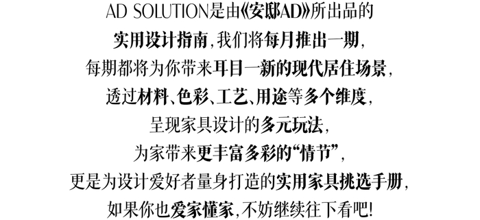ad实用手册|6步打造家成为绿植天堂|客厅|阳台|沙发_新浪新闻