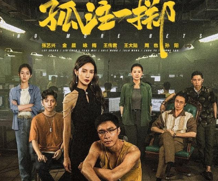 成毅吃官司了?郑爽有钱不还?陶昕然原生家庭差?吴宣仪愚人节说真话?