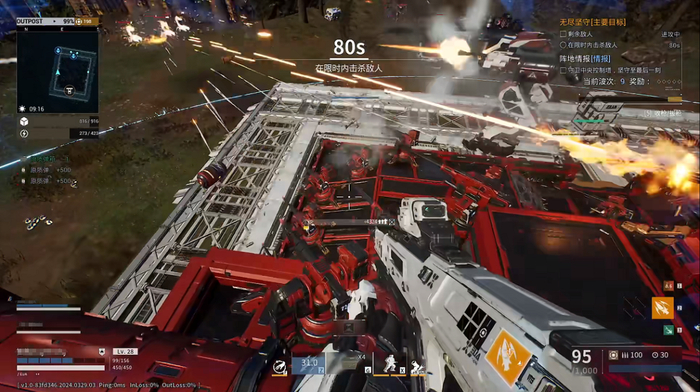 无尽模式只有纯粹的塔防