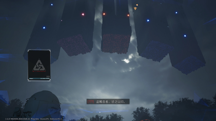 “天印”的全称大概是“从天而降的大号印章”