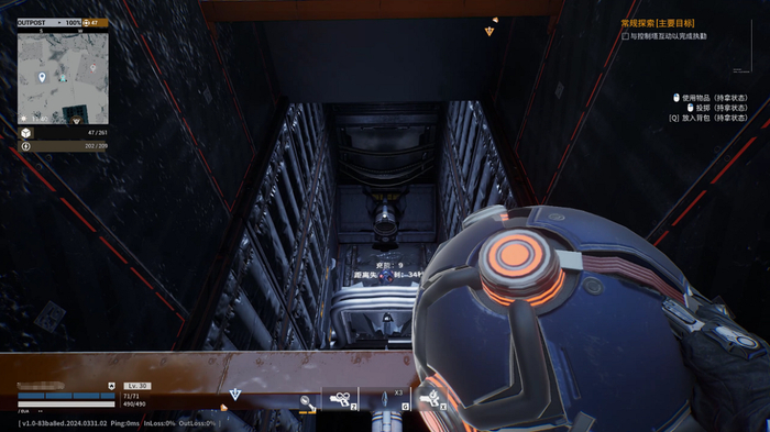 投篮小游戏，进得越多奖励越多