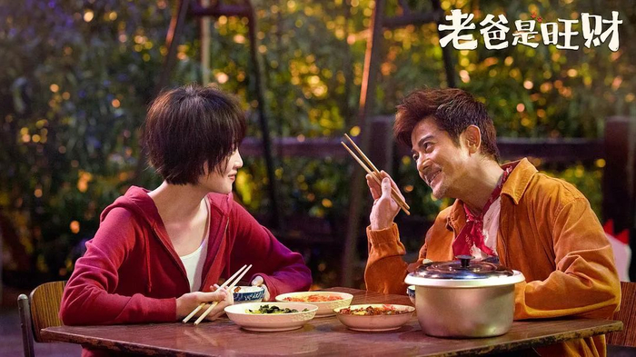 郭富城,蓝盈莹,王大陆主演的奇幻家庭喜剧,看片名可知,片中有狗.