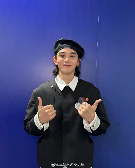 你会学黄旭熙新歌舞蹈吗