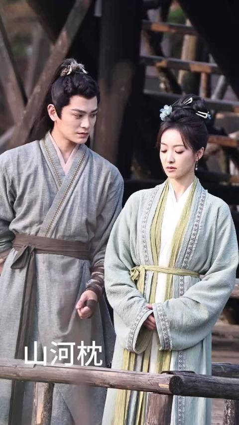 宋茜丁禹兮山河枕同框路透说什么了把媳妇都气走了